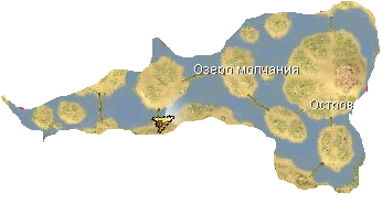 Остров Сирен.png