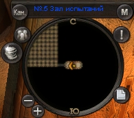 Файл:Начало Зала испытаний на миникарте.jpg