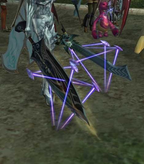 Файл:Эффект ЯростьП.jpg