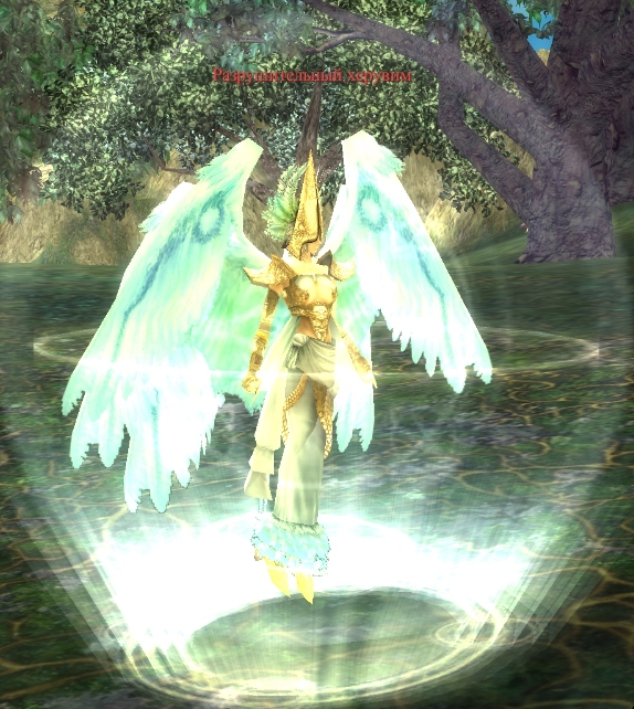 Разрушитель херувим.jpeg