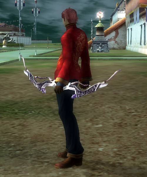 Лук Гигантов