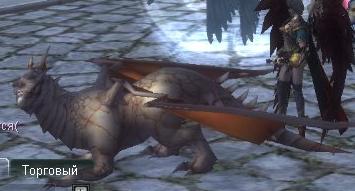 Файл:Белый дракон3.jpg