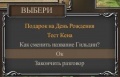 Миниатюра для версии от 17:19, 7 сентября 2011