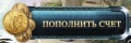 Миниатюра для версии от 14:04, 23 сентября 2011