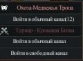 Миниатюра для версии от 22:17, 23 сентября 2011
