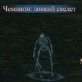 Миниатюра для версии от 18:13, 19 октября 2011