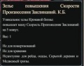 Миниатюра для версии от 00:27, 24 сентября 2011
