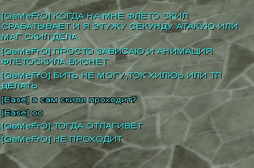 Файл:Глюк.jpg