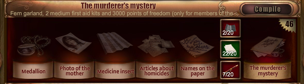 File:Mystery.png