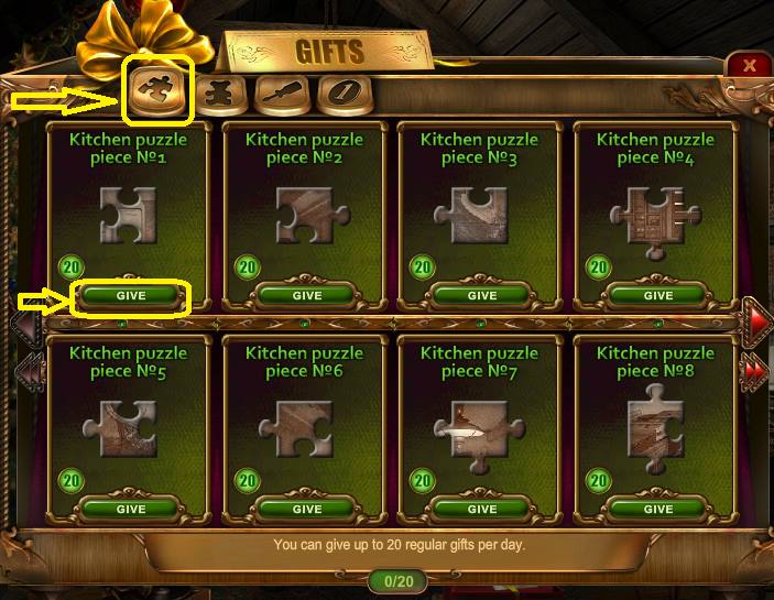 File:Gift a puzzle 3.jpg