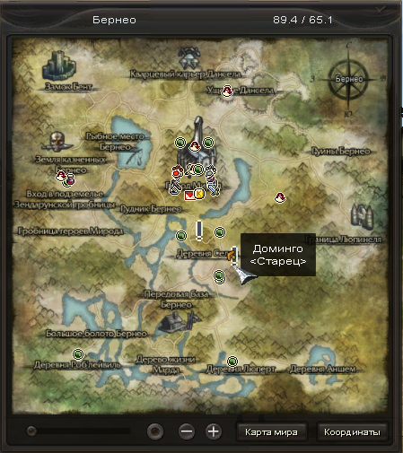 описание описание