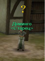 Файл:Сдать задание.jpg