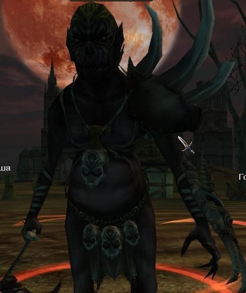 Файл:Famished Soul.jpg