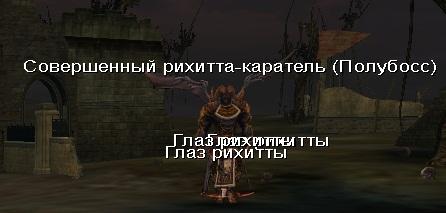 описание описание