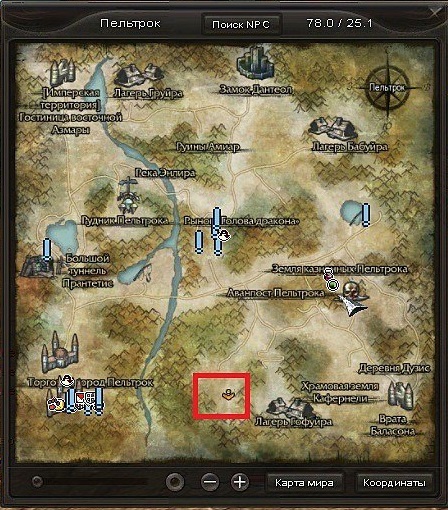 Файл:Место НеоКапилки.jpg