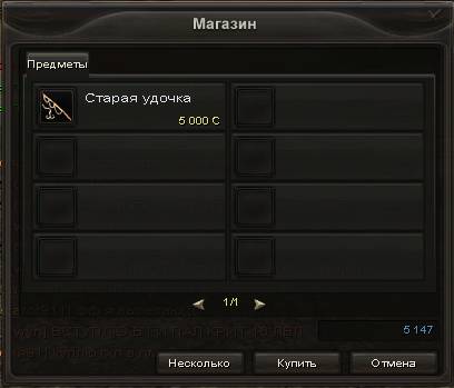 Файл:Купи донку.jpg