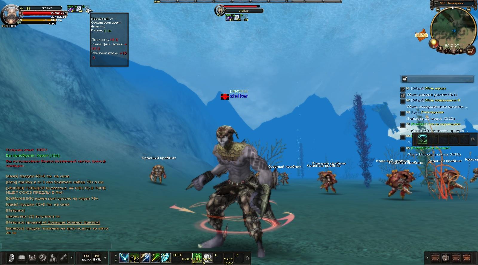 25 Неводяной.jpg