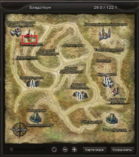 Файл:Местоположение рихитта.jpg