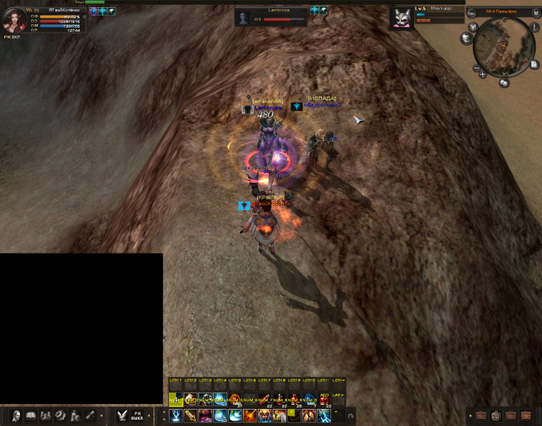 Файл:ScreenShot 20120323121236.png