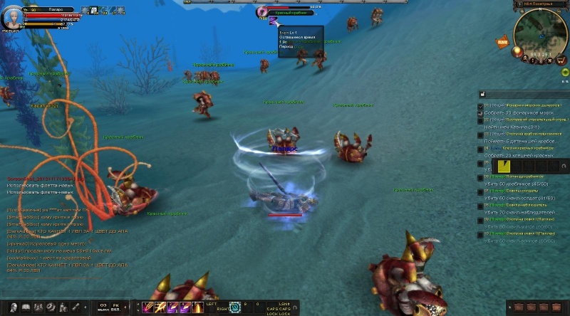 Файл:31 Солдат драконьего клыка1.jpg