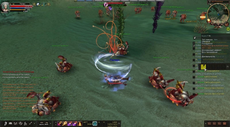 Файл:31 Солдат драконьего клыка0.jpg