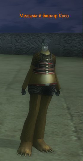 Файл:Медвежий банкир.png