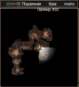 Rappelz screen 2017Feb28 13-36-43 00000000.JPG