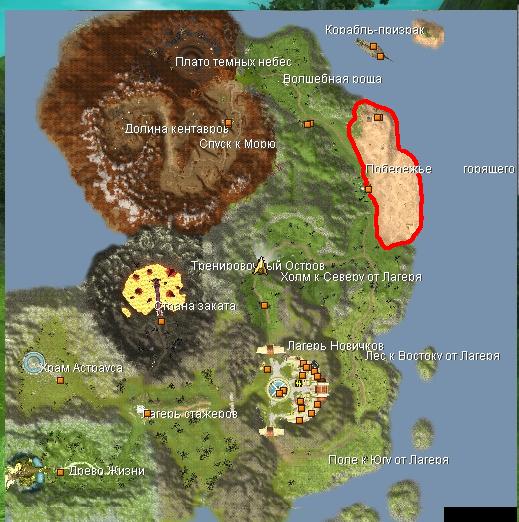 Файл:Песо кар 2.jpeg