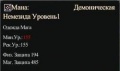 Миниатюра для версии от 13:04, 15 октября 2011