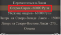 Миниатюра для версии от 20:02, 11 ноября 2011