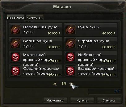 1366033216-474469918 0.jpg