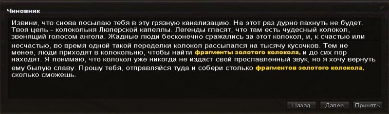 Файл:33 39.jpg