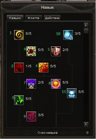 Файл:AMo 2011-12-07 11-22-01-53.jpg