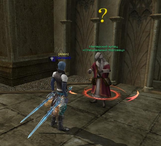 У кого обменять золотые монеты