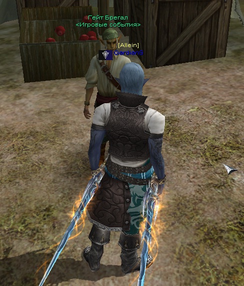 Обмен серебряных монет