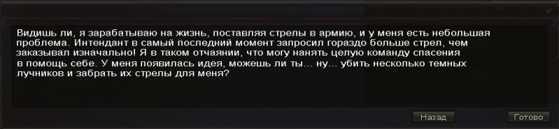 Файл:Greg luk.PNG