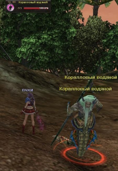 Файл:Моб2.jpg
