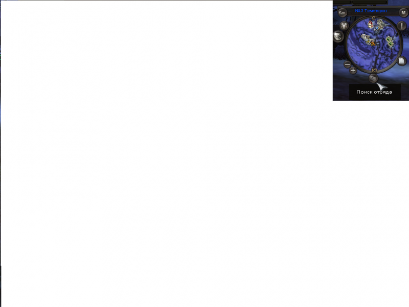 Файл:ScreenShot 20110829165736.png