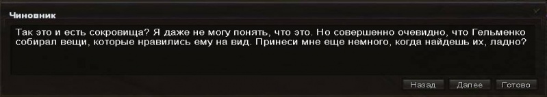 Файл:40 46e.jpg