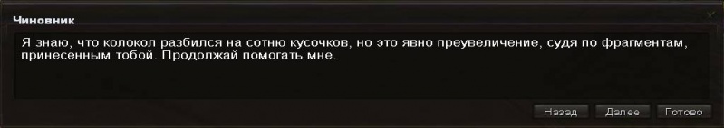 Файл:33 39e.jpg