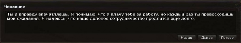 Файл:56 64e.jpg