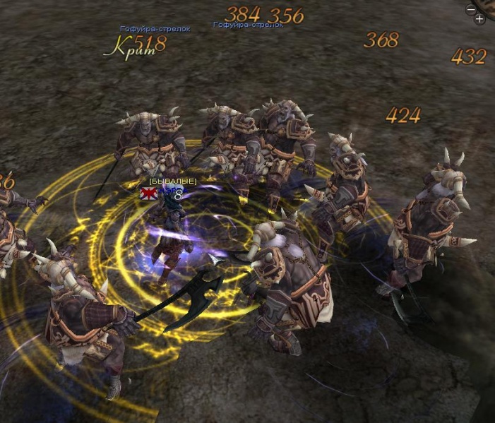 Файл:АоЕ чародейки.jpg