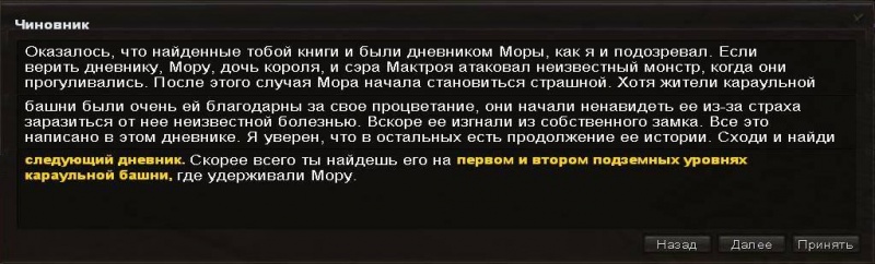 Файл:56 64.JPG